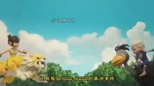 石器时代强势阵容搭配(石器时代攻略怎么加点和属性)插图2
