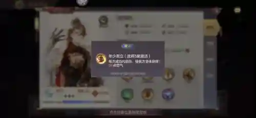 三幻低配置阵容搭配(2024三幻平民推荐阵容)插图5