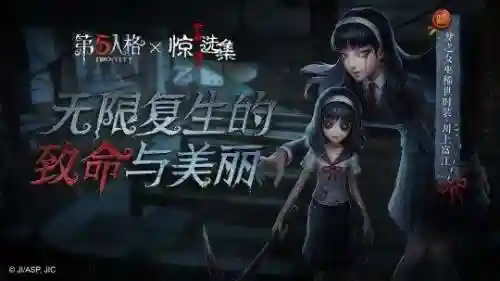 欢乐对决太阴阵容搭配图(欢乐对决什么阵容厉害)插图18