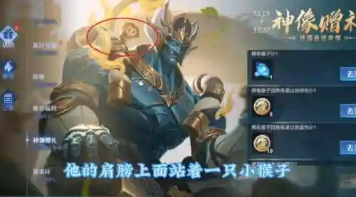 机甲二哈阵容搭配图(s2赛季阵容天梯表)插图4