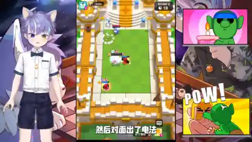 皇室奇兵最强搭配阵容图(皇室战争十大最强卡牌)插图2