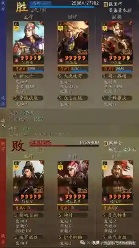王者荣耀周瑜不易搭配阵容(周瑜和谁配合最好)插图6