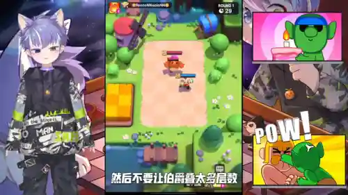 皇室奇兵最强搭配阵容图(皇室战争十大最强卡牌)插图4