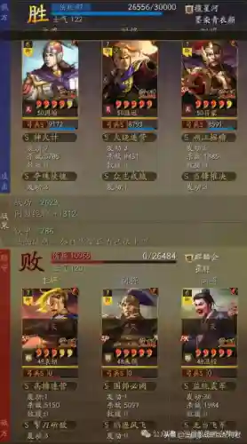 王者荣耀周瑜不易搭配阵容(周瑜和谁配合最好)插图3