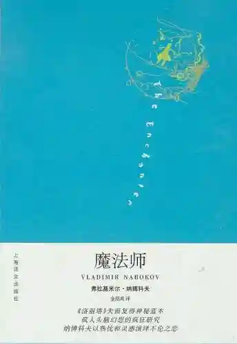女神之路洛丽塔怎么搭配阵容(女神联盟阵容)插图1