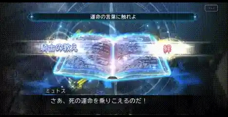 原罪战记阵容搭配推荐攻略(原神3.4最强阵容)插图7