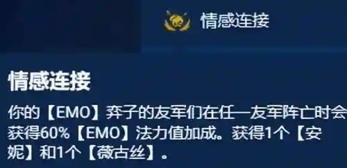 海克斯阵容怎么搭配(航海王最强阵容推荐)插图11