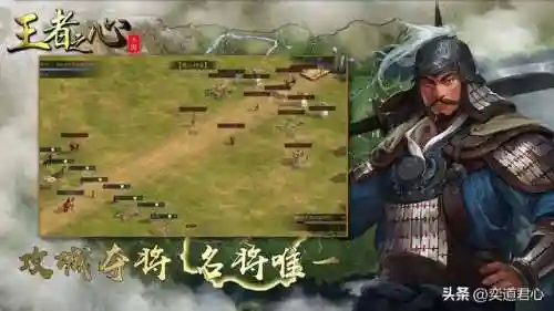 吕布爬塔孙坚阵容搭配(孙策孙坚最强阵容)插图13