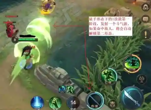 曙光英雄关羽搭配阵容(关羽怕什么英雄)插图6