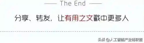 奥奇传说蜈蚣阵容搭配(奥奇传说最强boss阵型)插图4