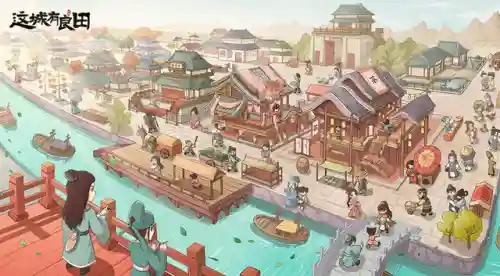 攻守兼备隐藏阵容搭配攻略(守卫主公最强阵容)插图1