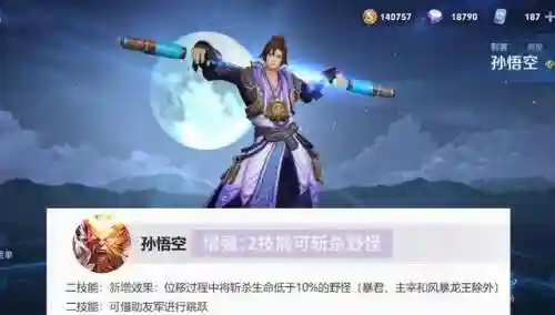 机甲二哈阵容搭配图(s2赛季阵容天梯表)插图3