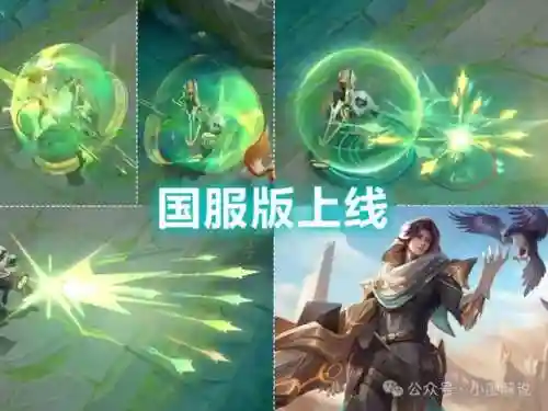 时空游侠刘备阵容搭配图(刘备蜀骑最强阵容)插图1