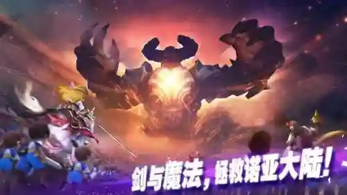 魔灵军团最好阵容搭配(魔灵召唤异界突袭5阵容)插图2