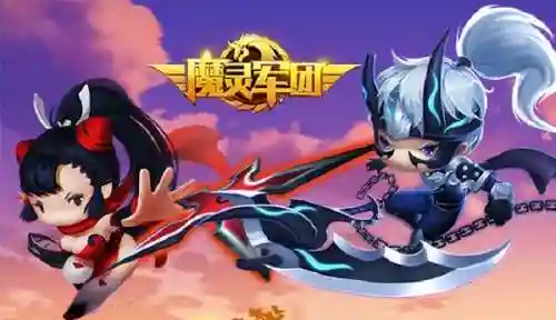 魔灵军团最好阵容搭配(魔灵召唤异界突袭5阵容)插图1