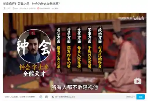 双排兄弟阵容搭配最新(双排最好上分的组合)插图3