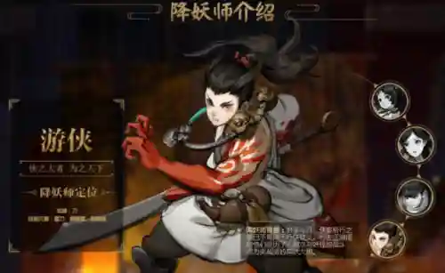 神都水猴子阵容搭配(云顶之弈猴子主c阵容)插图4