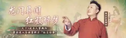 欢乐对决太阴阵容搭配图(欢乐对决什么阵容厉害)插图14