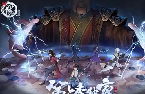气宗最强搭配什么阵容最好(一代掌门后期最强阵容)