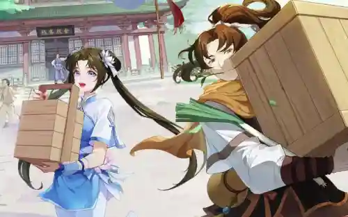 仙剑手游阵容搭配图片(手游仙剑奇侠传最强阵容)插图5