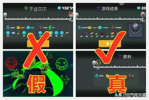 邪王联机阵容怎么搭配(邪月主C阵容)