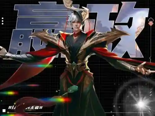 赢政武将搭配什么阵容最好(嬴政用什么英雄克制)
