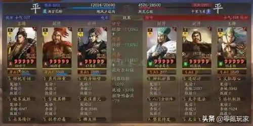 甘宁五星阵容搭配(甘宁最强组合)插图12