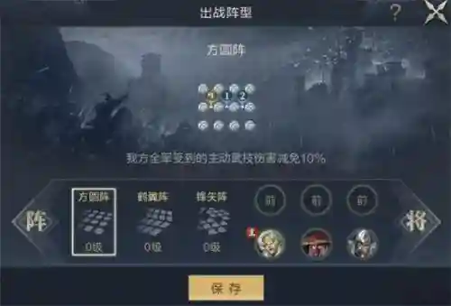 鸿途之下阵容搭配大全(鸿图之下巅峰赛季t0阵容)