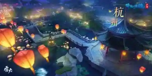 欢乐对决太阴阵容搭配图(欢乐对决什么阵容厉害)插图11