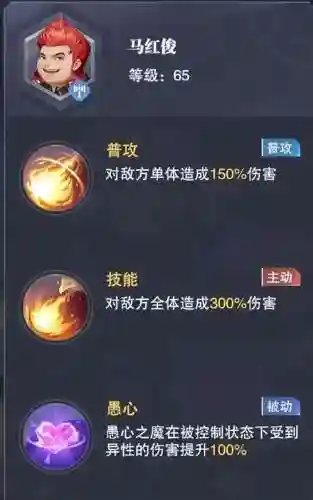 比比东剑心阵容搭配玩法(比比东阵容怎么搭配最强)插图26