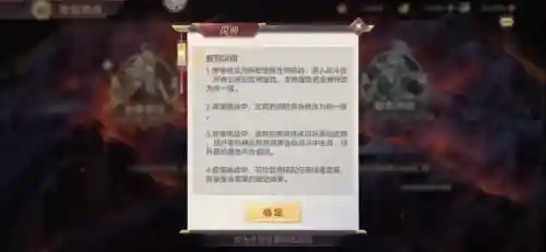 三幻低配置阵容搭配(2024三幻平民推荐阵容)插图1