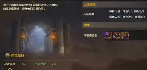 深渊最强土豪阵容搭配推荐(原神深渊配队推荐平民)