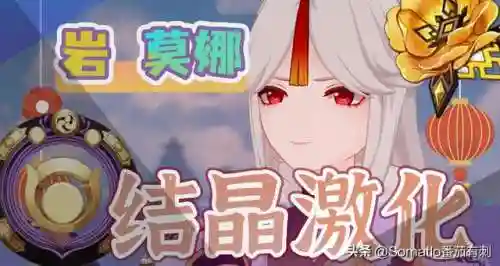 皇女超激化阵容搭配(皇女菲谢尔阵容推荐)