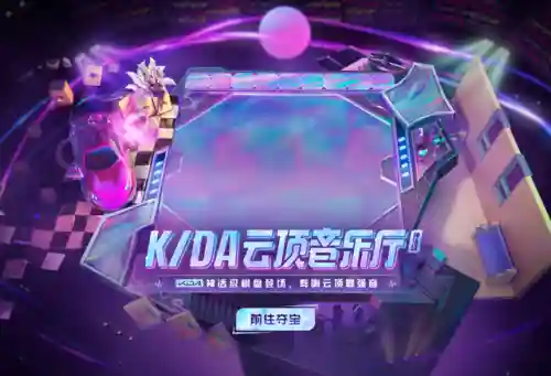 海克斯阵容怎么搭配(航海王最强阵容推荐)插图17