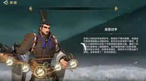关羽岳飞蒙特祖玛阵容搭配(关妹关羽张飞最强搭配)