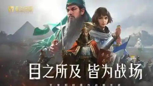 重返帝国夫人阵容搭配(梦幻模拟战帝国阵容搭配)