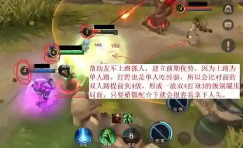 曙光英雄关羽搭配阵容(关羽怕什么英雄)插图12