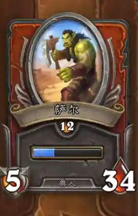 佣兵先知阵容搭配攻略图(塔防召唤师攻略阵容)插图2