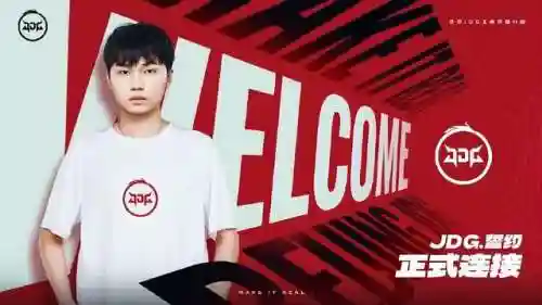 联盟选手阵容搭配图鉴最新(怪物联盟最佳阵容搭配)插图5