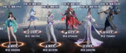 比比东剑心阵容搭配玩法(比比东阵容怎么搭配最强)插图32