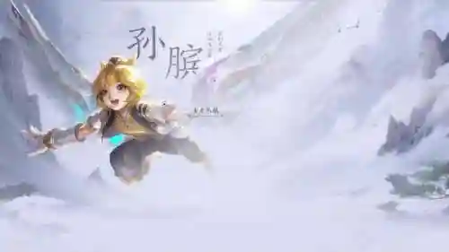 打野曜的最强阵容搭配(国服第一曜最强出装)插图13