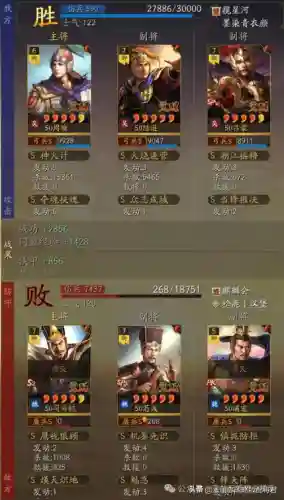 王者荣耀周瑜不易搭配阵容(周瑜和谁配合最好)插图4