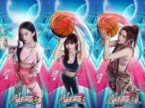 灌篮4最强阵容搭配图表(狂战士搭配什么阵容)插图15