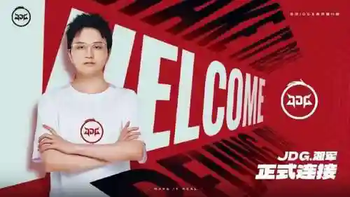 联盟选手阵容搭配图鉴最新(怪物联盟最佳阵容搭配)插图4