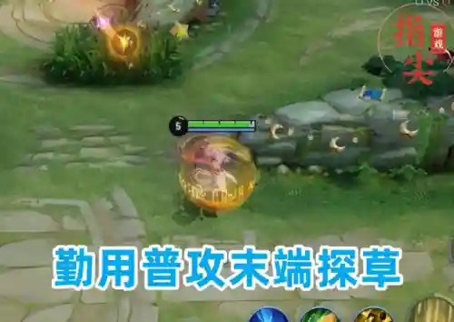 赢政武将搭配什么阵容最好(嬴政用什么英雄克制)插图5