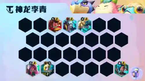 神龙尊者最好的搭配阵容(不思议神龙刷工资阵容)插图14