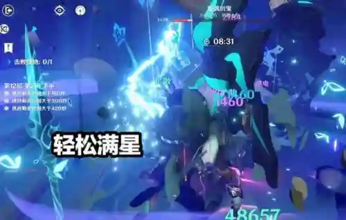 叶兰阵容怎么搭配最好看(梅兰妮的阵容选择)插图1
