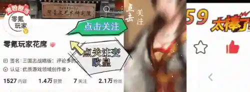 什么阵容能搭配魔道阵(仗剑封魔最强阵容搭配)插图2
