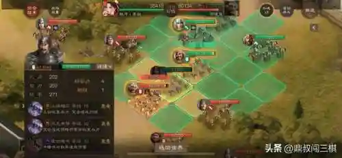 战棋版郝昭阵容搭配攻略(郝昭最强阵容搭配推荐)插图3
