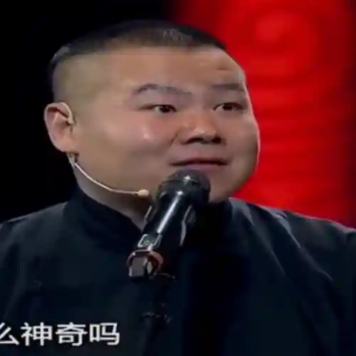 当前最强原神阵容搭配(原神阵容搭配推荐平民)插图2